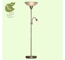 Торшер Lussole LSP-0019 GRLSP-0019