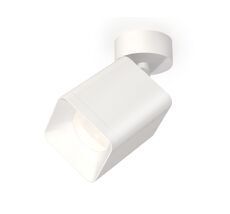 Комплект накладного поворотного светильника Ambrella light TECHNO XM7812001_AMB