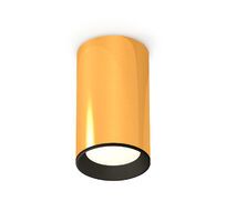 Комплект накладного светильника Ambrella light XS XS6327002_AMB