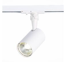 Трековый светильник ST Luce однофазный CAMI ST351.546.10.36