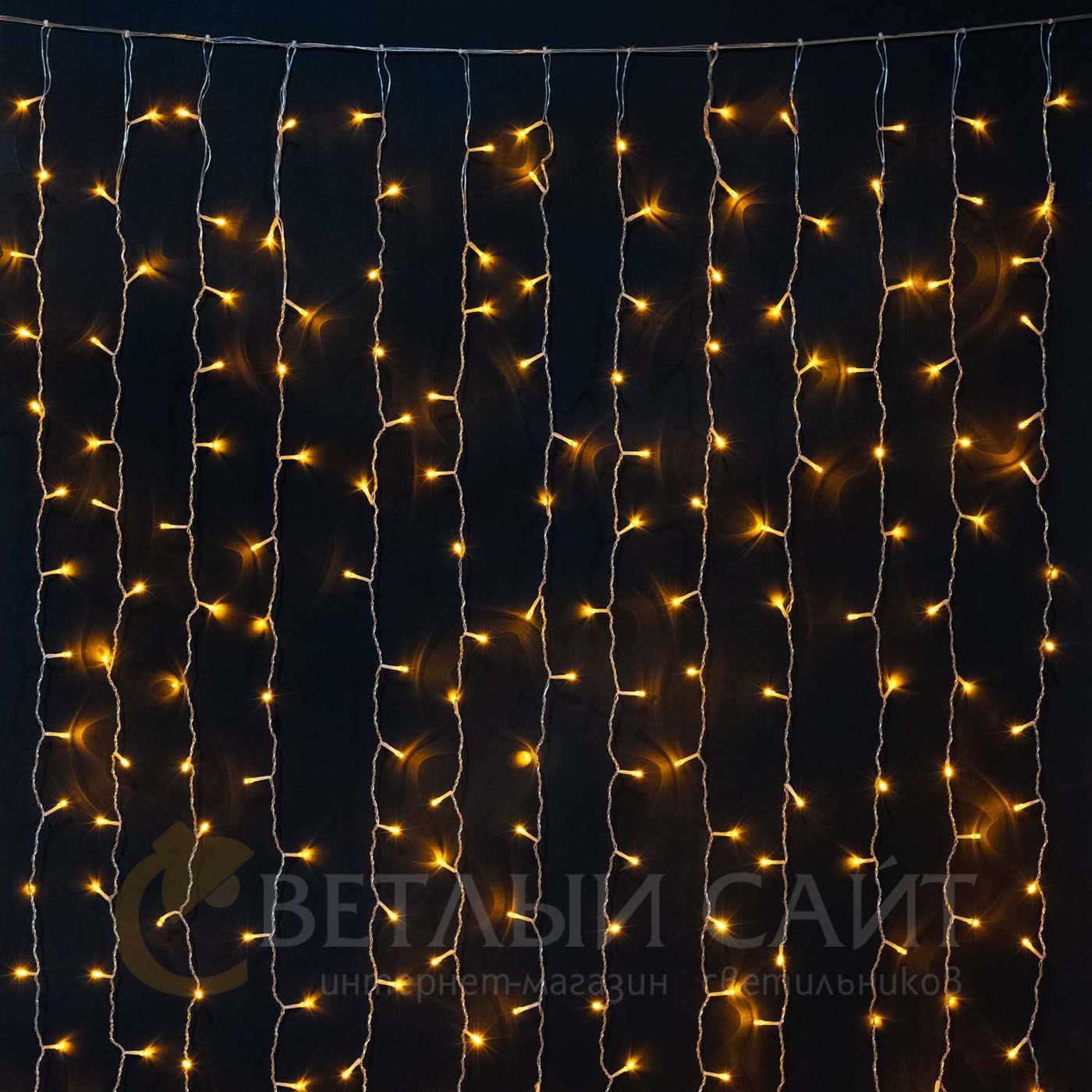 

Гирлянда Занавес 2 x 2 м Желтый 220В, 400 LED, Провод Прозрачный ПВХ, IP20 01-164, 01-164