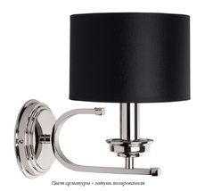 Бра Kutek BOL-K-1(Z)