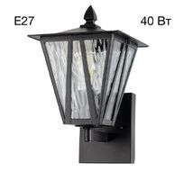 Уличный настенный светильник CitiLux FORTS CLU09W