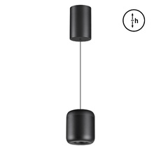 Подвесной светильник светодиодный с механизмом регулировки высоты, длина провода 2м NOVOTECH LISSE 359438