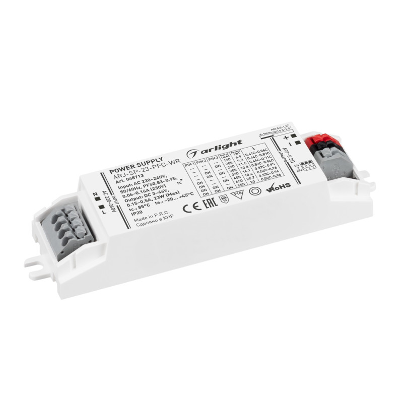Блок питания Arlight ARJ 048713_ARL