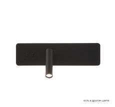 Настенный светильник Crystallux CLT VECTOR AP15W LED_CR