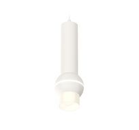Подвесной светильник Ambrella light с дополнительной подсветкой XP XP1101013_AMB