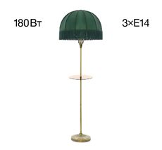 Торшер Citilux Базель CL407932T