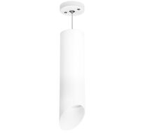 Подвесной светильник LightStar RULLO RP649686_LS