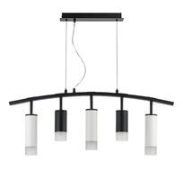Подвесная люстра LightStar Rullo LR7353728631_LS