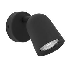 Спот Eglo CAMALDOLI 901952