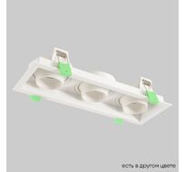 Встраиваемый светильник Crystal Lux CLT CLT 069C3 WH_CR