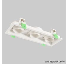 Встраиваемый светильник Crystal Lux CLT CLT 069C3 WH_CR