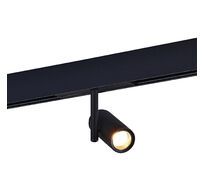Магнитный трековый светильник ST Luce SKYLINE 48 High-tech ST808.446.08