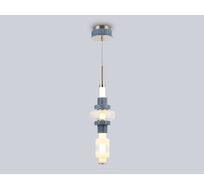 Подвесной светильник Ambrella Light HIGH LIGHT Ceramo Modern LH53121_AMB