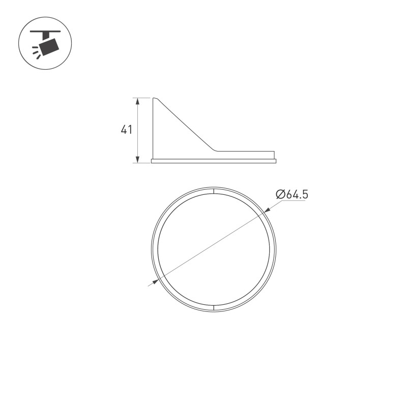 Кольцо Arlight LGD-ARTIFACT-4TR black 057158_ARL
