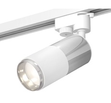 Комплект трекового однофазного светильника Ambrella light Track System XT6301050_AMB