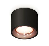 Комплект накладного светильника Ambrella Light Techno XS7511025_AMB
