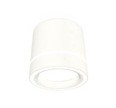 Комплект накладного светильника Ambrella light с акрилом XS Techno XS8110004_AMB