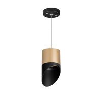 Подвесной светильник LightStar Rullo RP349087_LS
