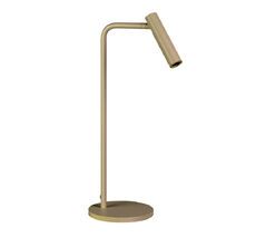 Настольная лампа Arlight Verdi 058489_ARL