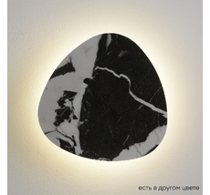 Настенный светильник Crystal Lux BILBAO BILBAO AP10W LED D300 BLACK_CR