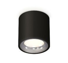 Комплект накладного светильника Ambrella light Techno XS7532022_AMB