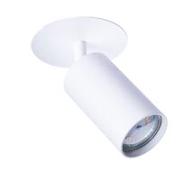 Спот ArteLamp встраиваемый CEFEO A3214PL-1WH