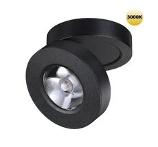 Накладной/встраиваемый спот NOVOTECH GRODA 359410