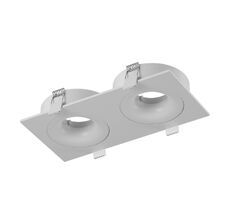 Корпус светильника COMBO-2S2-WH 00-00004158_SW