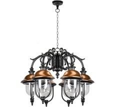 Уличный светильник подвесной IP44 Oasis Light 84370c/6/16 Bl_OL