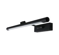 Подсветка для картин Arte Lamp HARRISON A1709AP-1BK