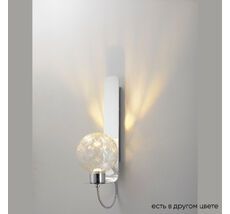 Бра Crystal Lux BELLA BELLA AP1 CHROME_CR