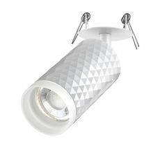 Спот Novotech Светильник встраиваемый BRILL 370850