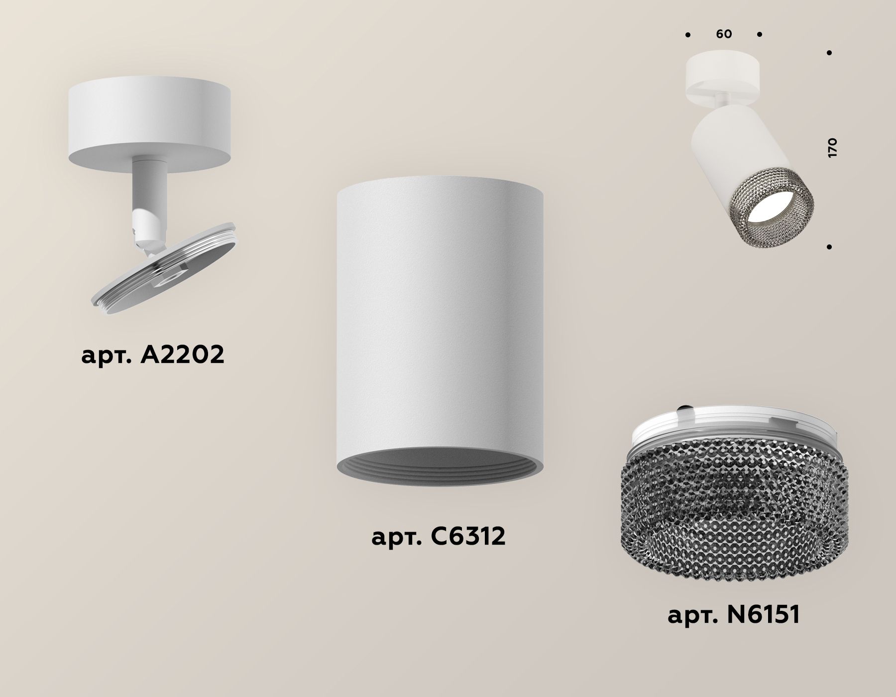 Комплект накладного поворотного светильника Ambrella light TECHNO SPOT XM6312002_AMB