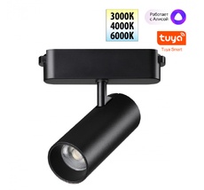 Трековый смарт-светильник для низковольтного шинопровода с двумя режимами работы NOVOTECH EASY 359470