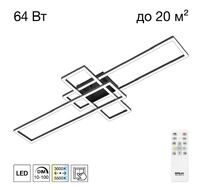 Потолочная люстра Citilux Kubit CL201131