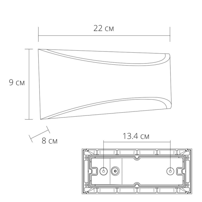 Уличная архитектурная подсветка Arte Lamp Torcular A8288AL-1BK