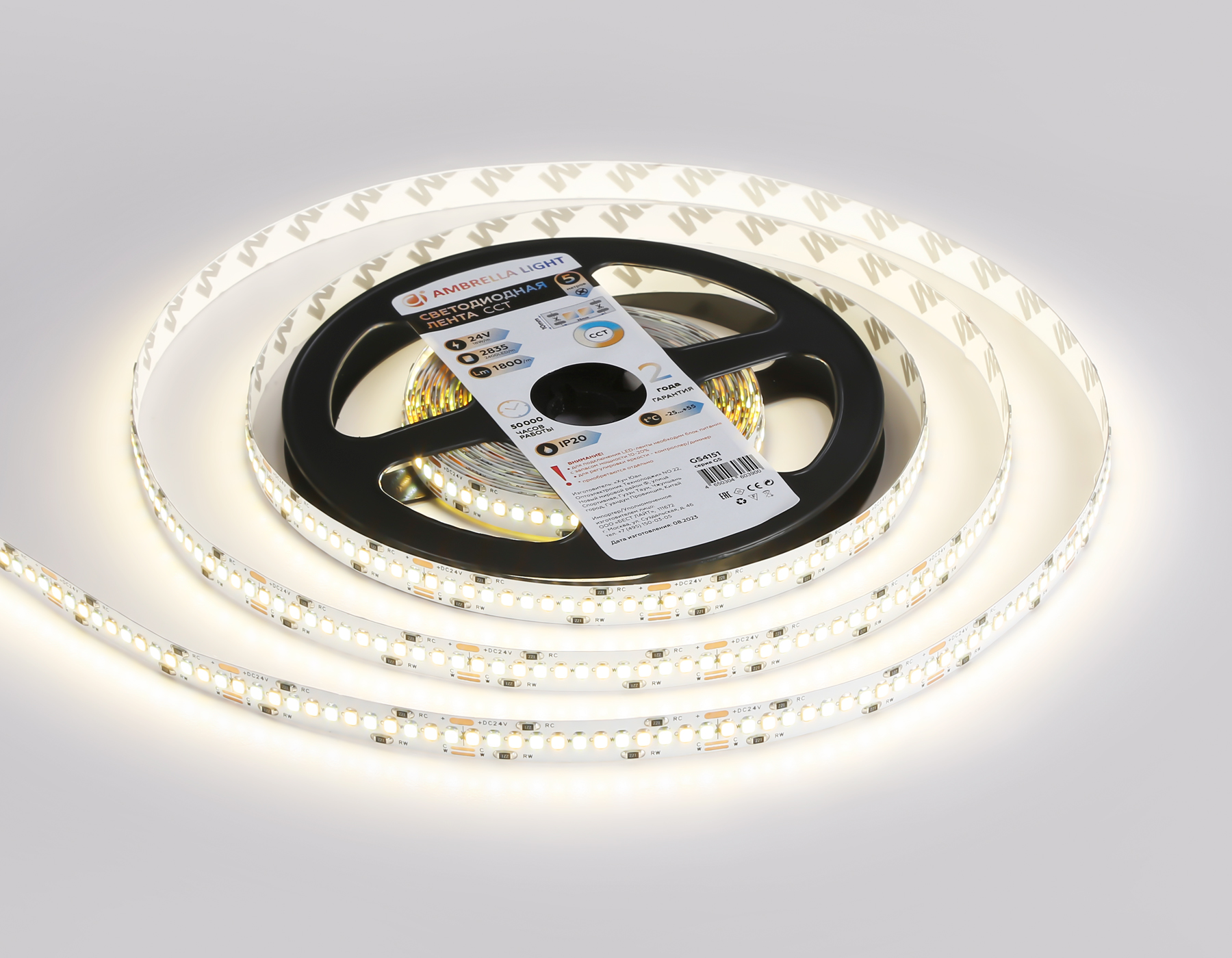 Светодиодная лента 2835 240Led, 18W m, 24V IP20 CCT 3000-650 Ambrella Light GS GS4151_AMB