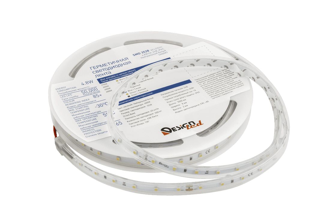 Светодиодная лента 1м. 4,8W нейтральный белый 4000K 00-00005703_SW