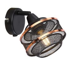 Спот Globo Bellona 54020-1_GL