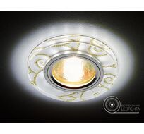 Встраиваемый светильник S231 WH/G Ambrella S231 WH/G_AMB