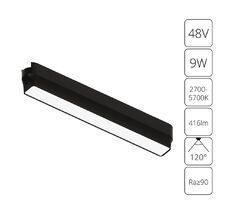 Трековый светильник Arte Lamp RAPID A2953PL-1BK