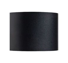 Светильник светодиодный уличный Lightstar Dalla 340547_LS