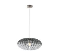 Подвесной светильник Eglo SOTOS 32833