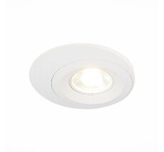 Встраиваемый светильник ST Luce ST216 ST216.508.01