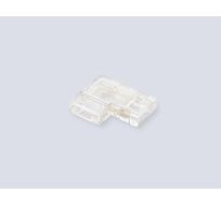 Соединитель угловой COB 12/24V для лент 10mm GS6861 (2 конт.) (10шт. в комплекте) Ambrella Light ILLUMINATION GS6861_AMB