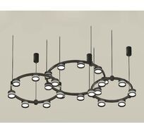 Подвесная люстра Ambrella light Techno Ring с акрилом Traditional DIY XR92092200_AMB