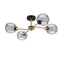 Потолочная люстра LUMION TUNARA 8247/4C