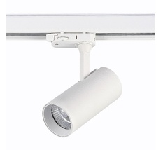 Трековый светильник трехфазный ST LUCE Functional ST661.536.10